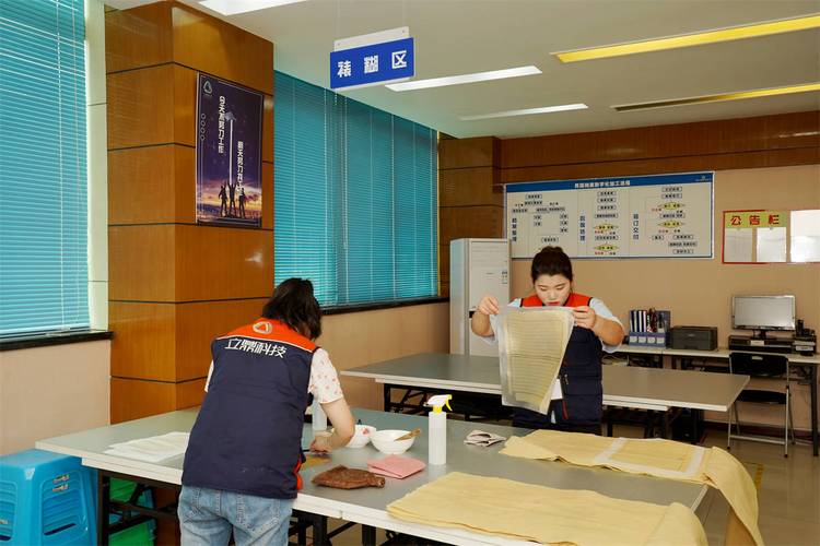 公司经营范围包括:一般项目:计算机软,硬件开发及相关技术服务;档案