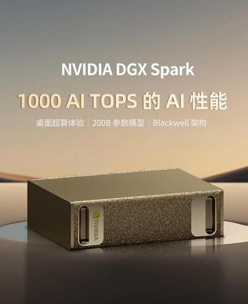 当下,一场由ai算力需求驱动的液冷革命正在数据中心领域悄然上演